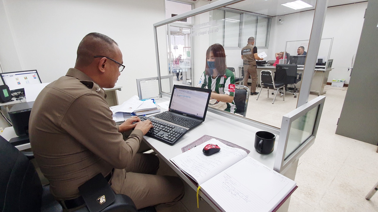 นักศึกษาสาว มรภ.เลยแจ้งความ โดนเท้าแชร์หลอกลงทุนออมเงิน สูญไป 1.5 แสน