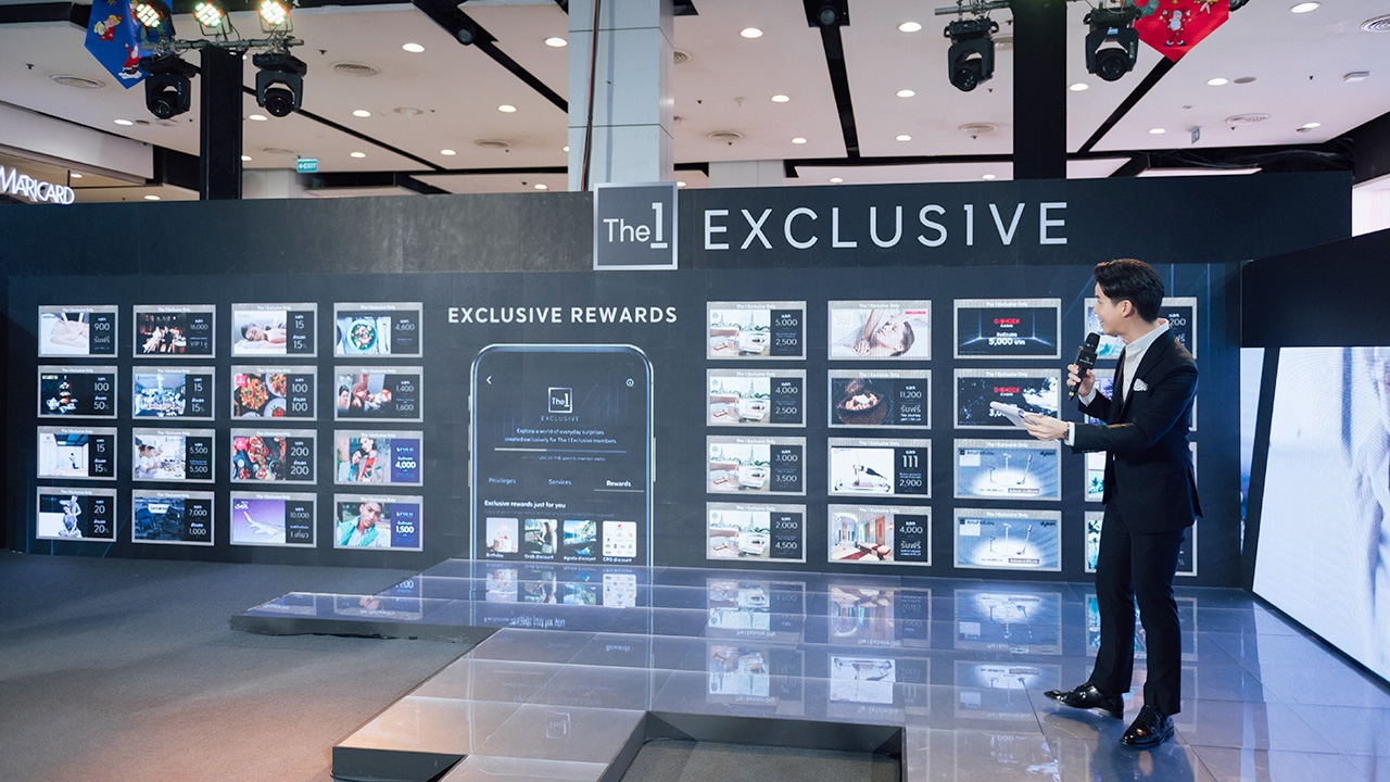 เปิดตัว The 1 Exclusive อย่างเป็นทางการ Digital Loyalty Program สำหรับลูกค้ากลุ่มเซ็นทรัล