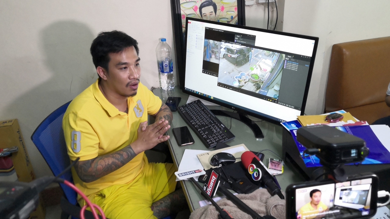 เสี่ยโป้ เปิดภาพวงจรปิดโชว์หลักฐาน ขณะ ตร.ค้นบ้าน ยันแจงไม่แจ้งความเท็จ