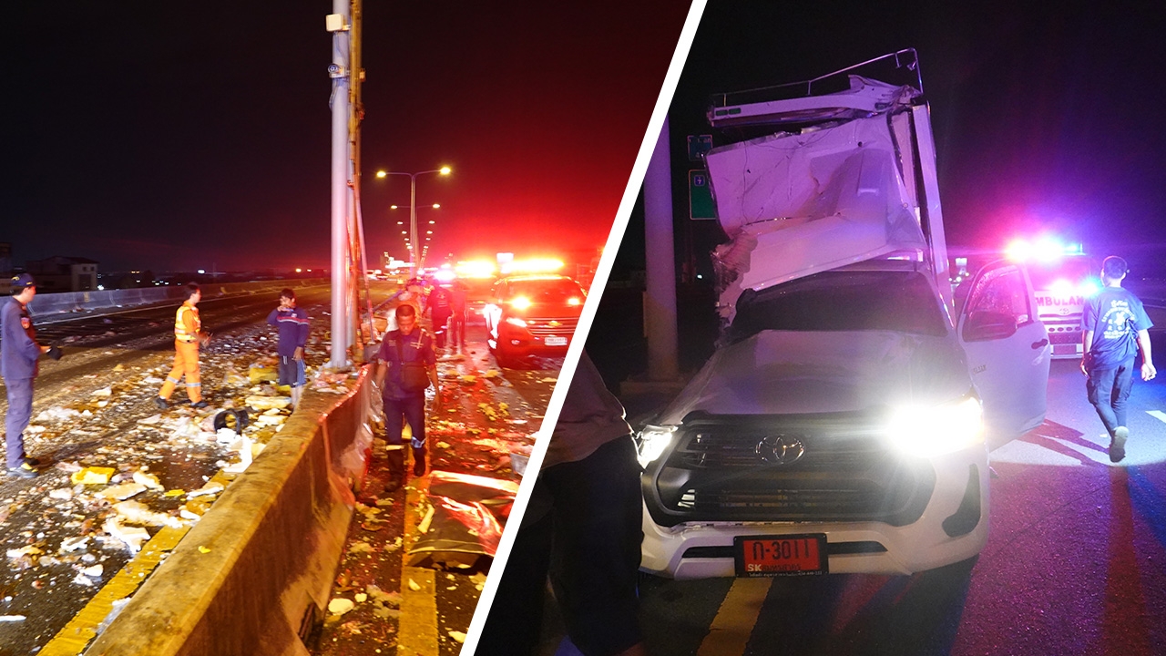 กระบะชนเสาไฟฟ้า ตู้สินค้าฉีกขาด อาหารแช่แข็ง เกลื่อนทางด่วนบูรพาวิถี