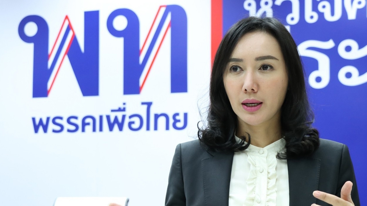 พท. ชี้ คำสั่งให้ใช้ที่ดิน ส.ป.ก.เช่าทำโรงงาน-รีสอร์ต-ใครได้ประโยชน์ 
