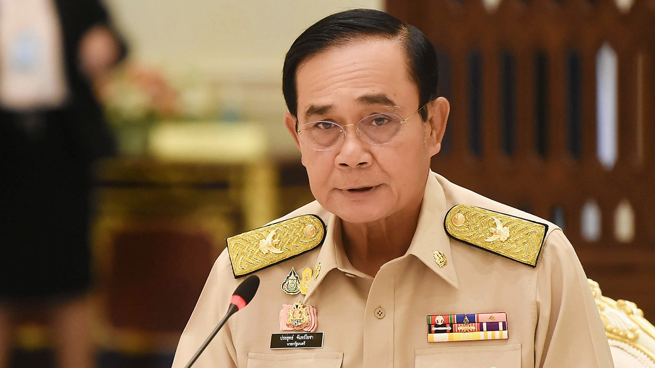 เขี้ยวลากดิน