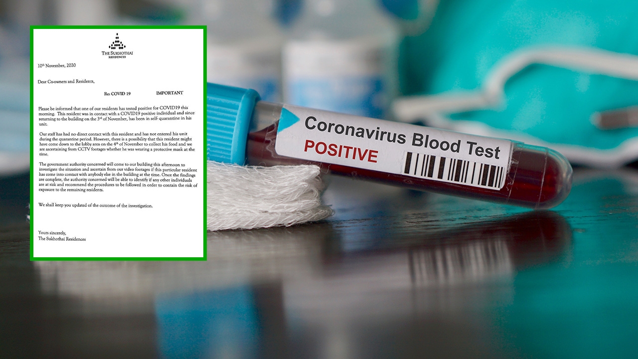 สุโขทัย เรสซิเดนซ์เซส แจงกรณีผู้ติดโควิด-19 พักอาศัย จนท.ลงตรวจสอบแล้ว