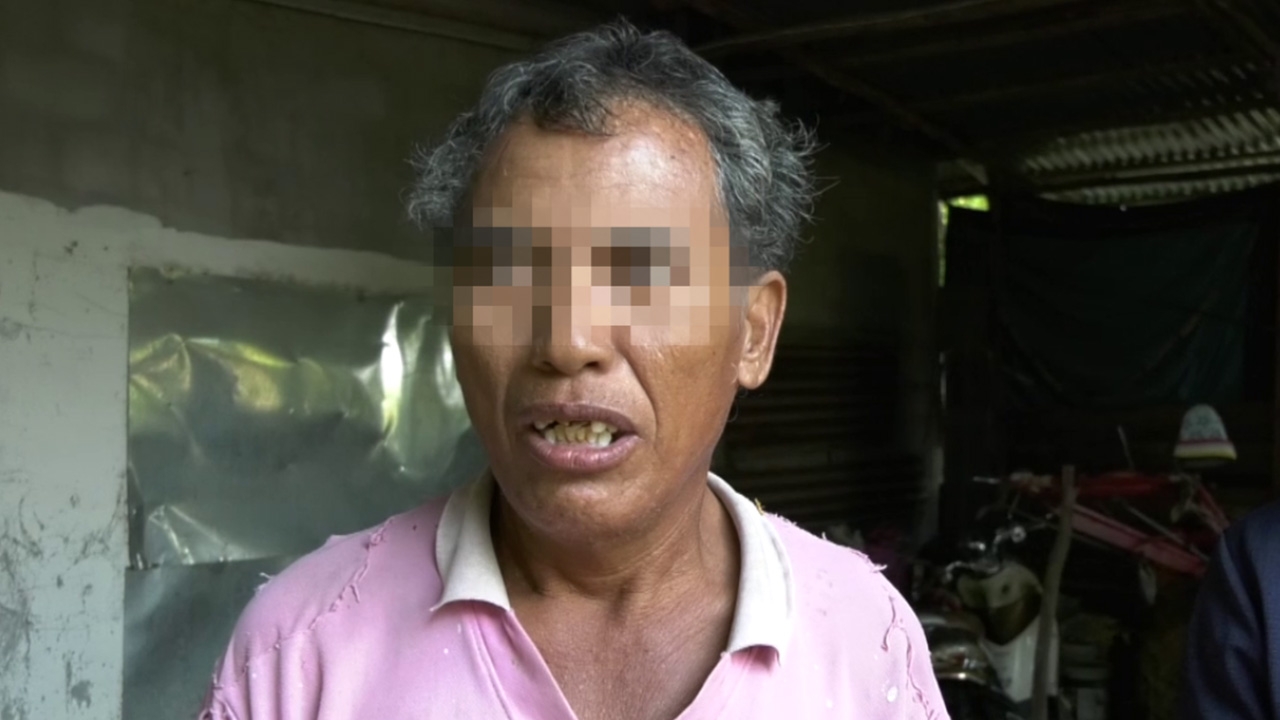 ผัวยันไม่ได้ถ้ำมอง-ลักกกน.ลูกเลี้ยง ขอ 5 หมื่นกับรถอีแต๋น แล้วจะไป