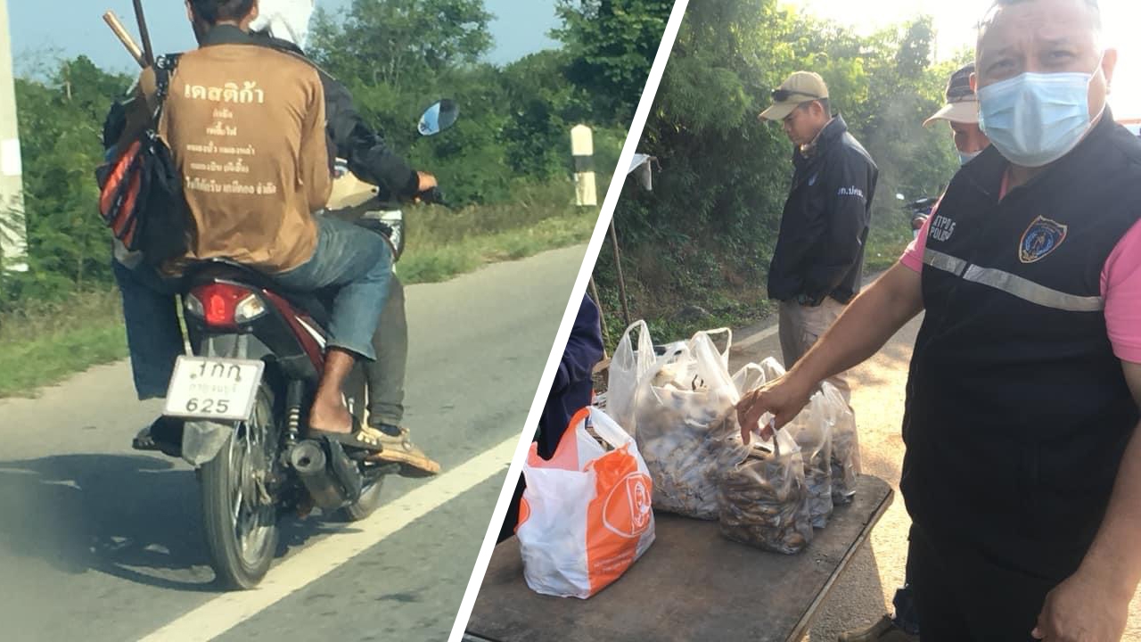 ตามล่า 2 โจร พกดาบ 2 เล่ม วิ่งราวเห็ดโคน แม่ค้าริมทางเมืองกาญจน์ 