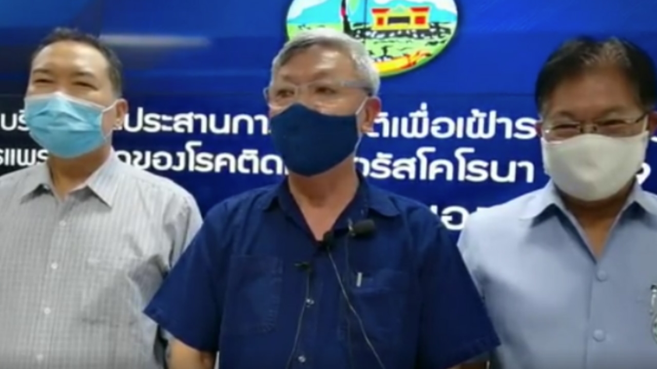 เผยทหารโสมขาวติดโควิดฯ พักโรงแรมระยอง "ไม่ได้ออกไปไหน"