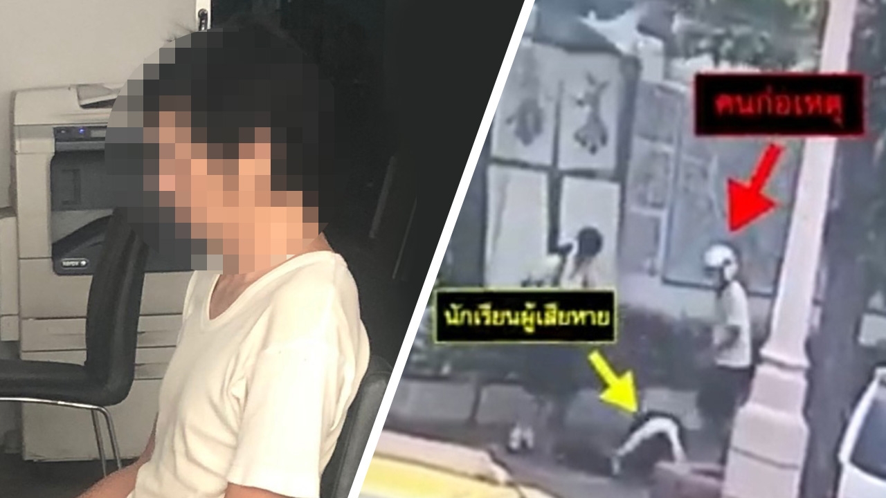 รวบแล้ว หนุ่มใหญ่หัวร้อน เตะตัดขาสาว ม.6 หน้าคะมำ อ้างฉุนไม่ยอมหลบรถ