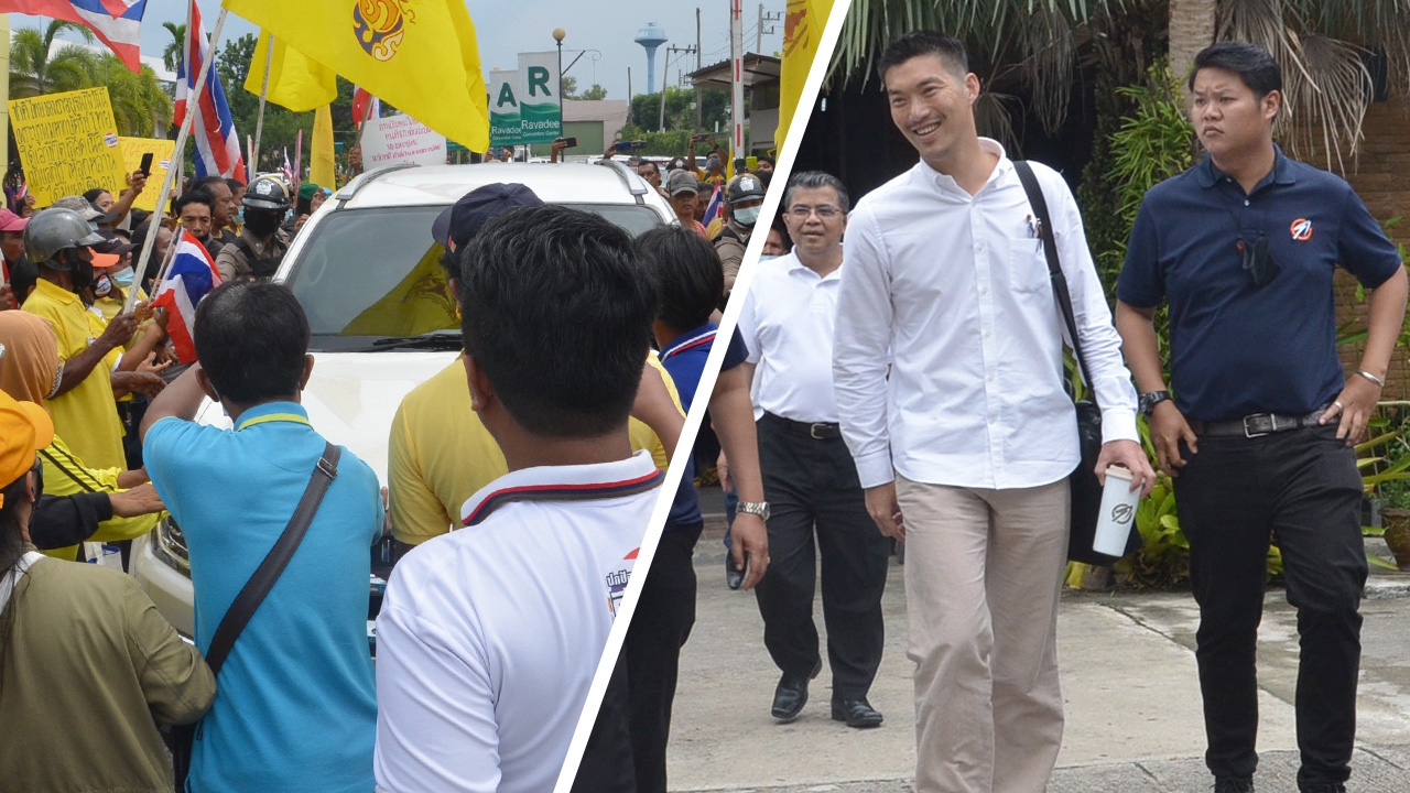 "เสื้อเหลือง" เมืองคอน รวมตัว ขับไล่ "ธนาธร" บุกค้นรถ ขณะเจ้าตัว เผ่น 