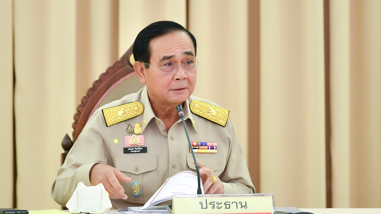 นายกฯ ชี้ แก้ระเบียบใช้ที่ดิน ส.ป.ก.ยังไม่ยุติ ยัน ไม่ใช่เอาไปขาย