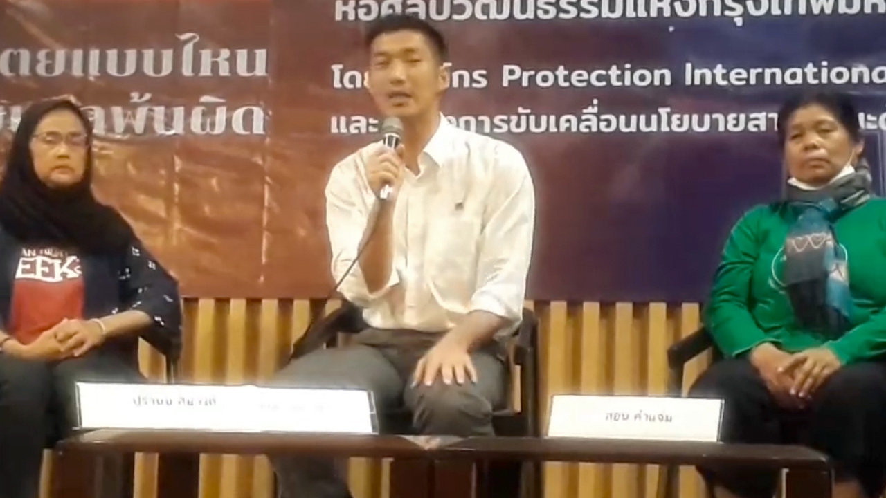 เสวนา ชี้ "อุ้มฆ่า" คนผิดยังลอยนวล "ธนาธร" ปลุก สังคมต้องไม่เพิกเฉย 