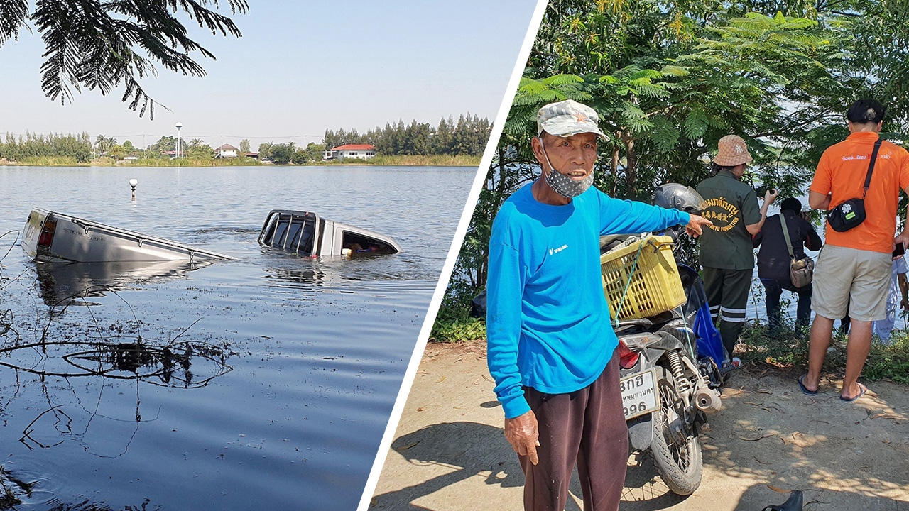 คุณตาจอดกระบะเก็บขวด จู่ๆรถหาย คิดว่าขโมย ที่แท้ไหลลงน้ำ-จมก้นบึง 