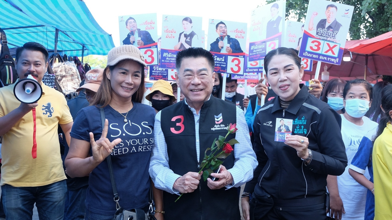 "กำนันตุ้ย" ลุยจอมบึง หาเสียงชิง อบจ.เมืองโอ่ง ชี้ชาวบ้านตอบรับดี