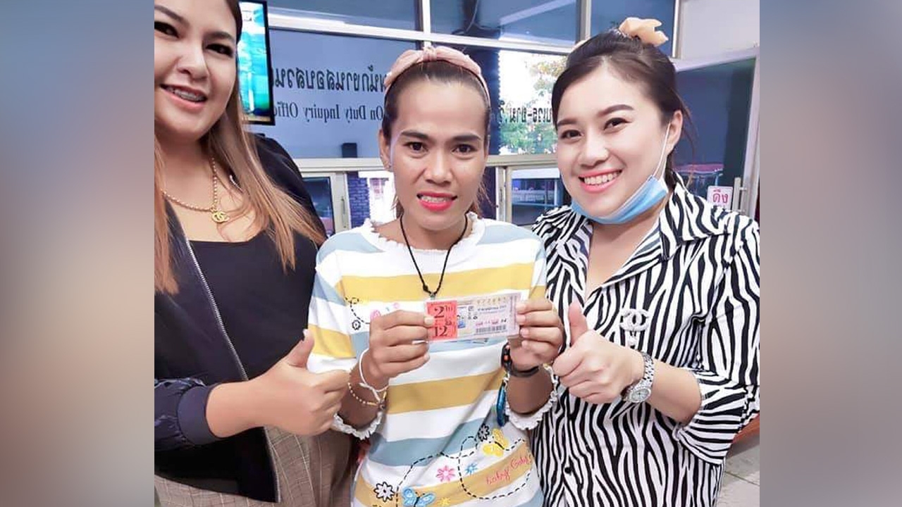 แม่ค้าหวยร้อยเอ็ดแจ้ง ตร. ญาติดวงเฮงฝากเงินซื้อ 2 ใบ ถูกหวยรวย 12 ล้าน