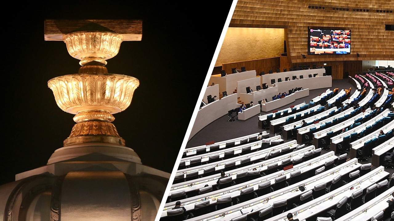 17-18 พ.ย. ประชุมร่วมรัฐสภา ร่างแก้รัฐธรรมนูญ 7 ฉบับ ลุ้นลงมติรับหรือคว่ำ