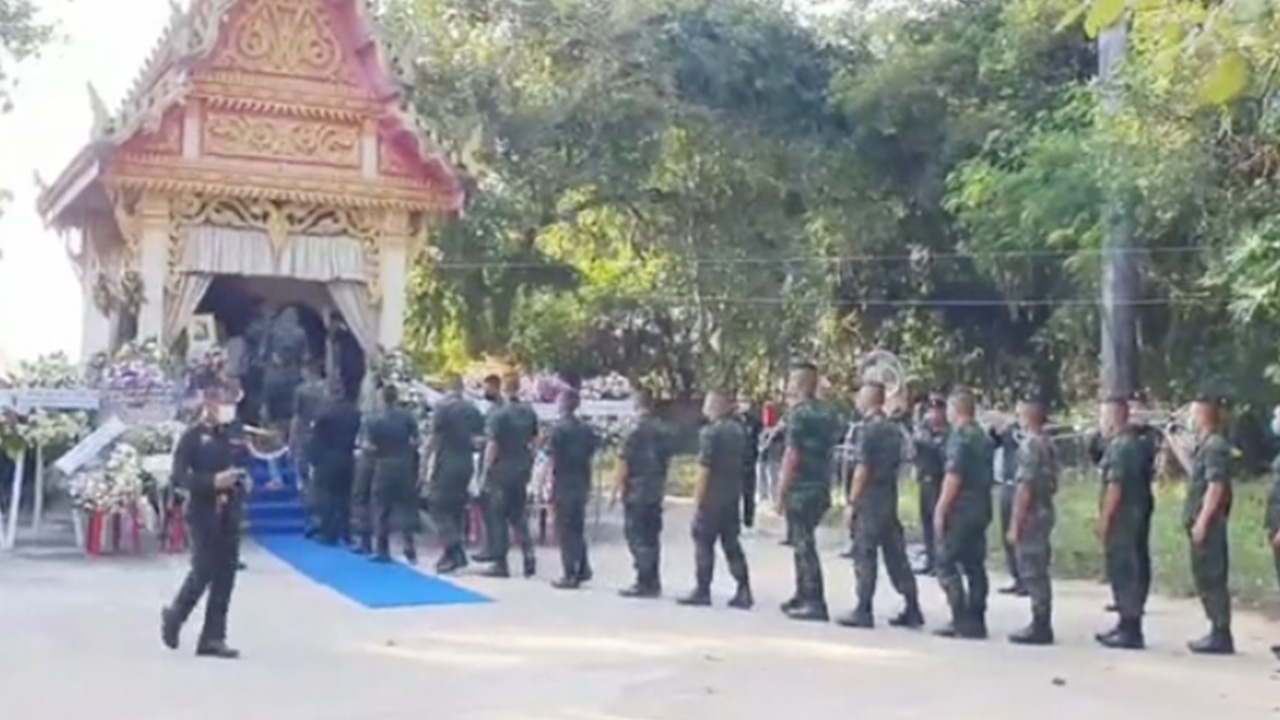 เผาแล้วศพทหารเกณฑ์ร้อยเอ็ด พ่อแม่บอกหากชาติหน้ามีจริงมาเป็นครอบครัวกันอีก