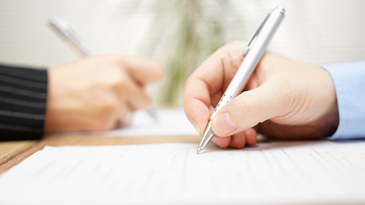 โฉนดทองคำ