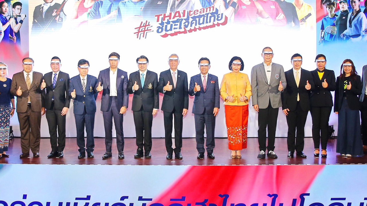 "ไอโอซี" เพิ่มงบ-รวม 1.9 หมื่นล้าน กองทุนโอลิมปิกระหว่างประเทศ ปี 2021-2024