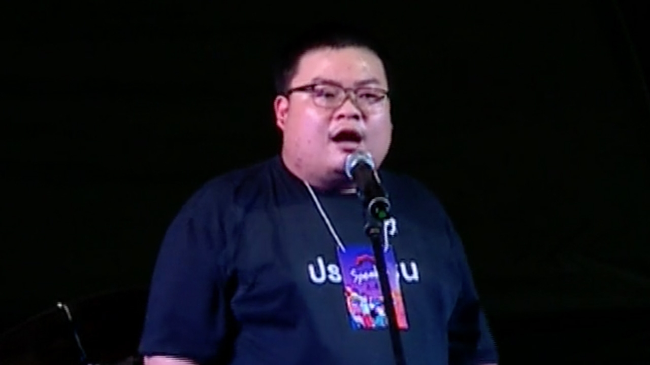 "เพนกวิน พริษฐ์" ร่วมม็อบ 14 พฤศจิกา พร้อมขึ้นปราศรัยเวทีแยกคอกวัว