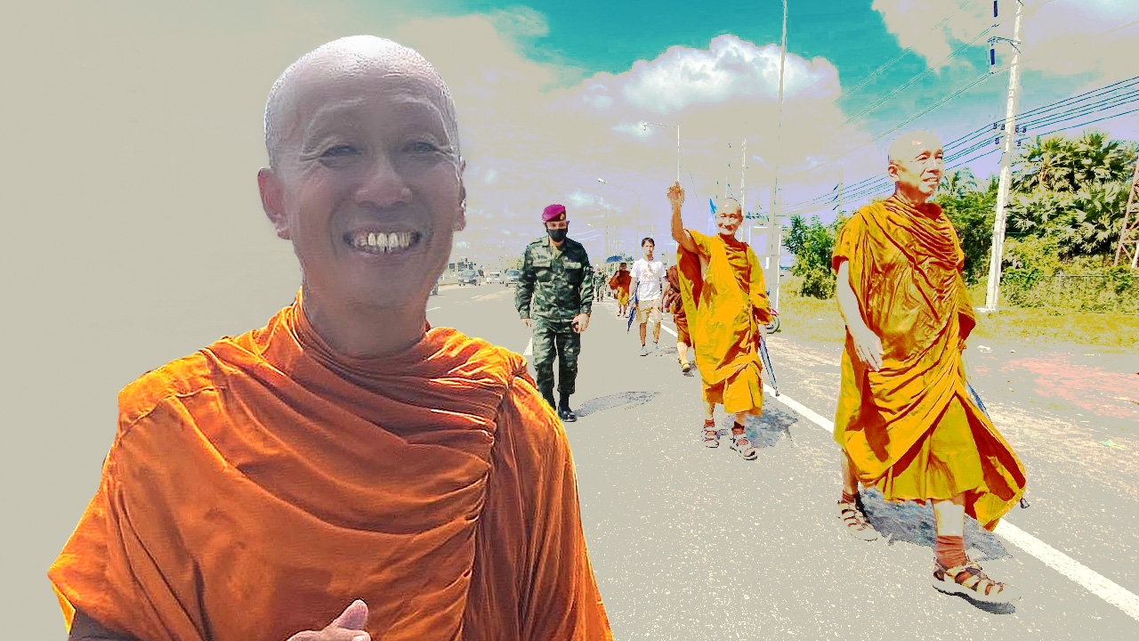 เดินเพื่อสันติภาพ ธุดงค์เพื่อสันติสุข หลวงพี่หมี กับก้าวล่าสุด สืบสานปณิธาน พุทธทาส