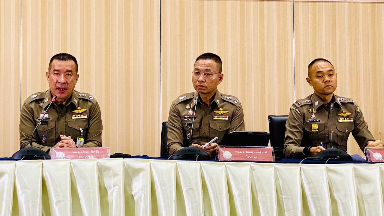 ตร.พร้อมรับมือผู้ชุมนุมหน้า สตช. ปิดทางเข้าถนนพระราม 1 ย้ำอย่าทำผิดกฎหมาย