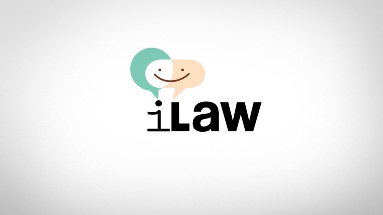 "ไอลอว์ คลับ" ทวีต รับ ร่างแก้รธน.ฉบับ "ไอลอว์" ตก หลังเสียงไม่พอ 