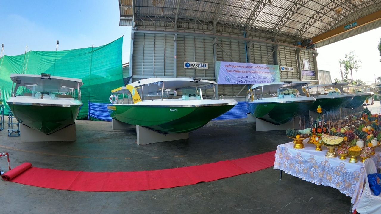 บวงสรวงแม่ย่านางเรือโดยสารไฟฟ้า 7 ลำ กทม.จ่อวิ่งรับคนคลองผดุงฯ 26 พ.ย.