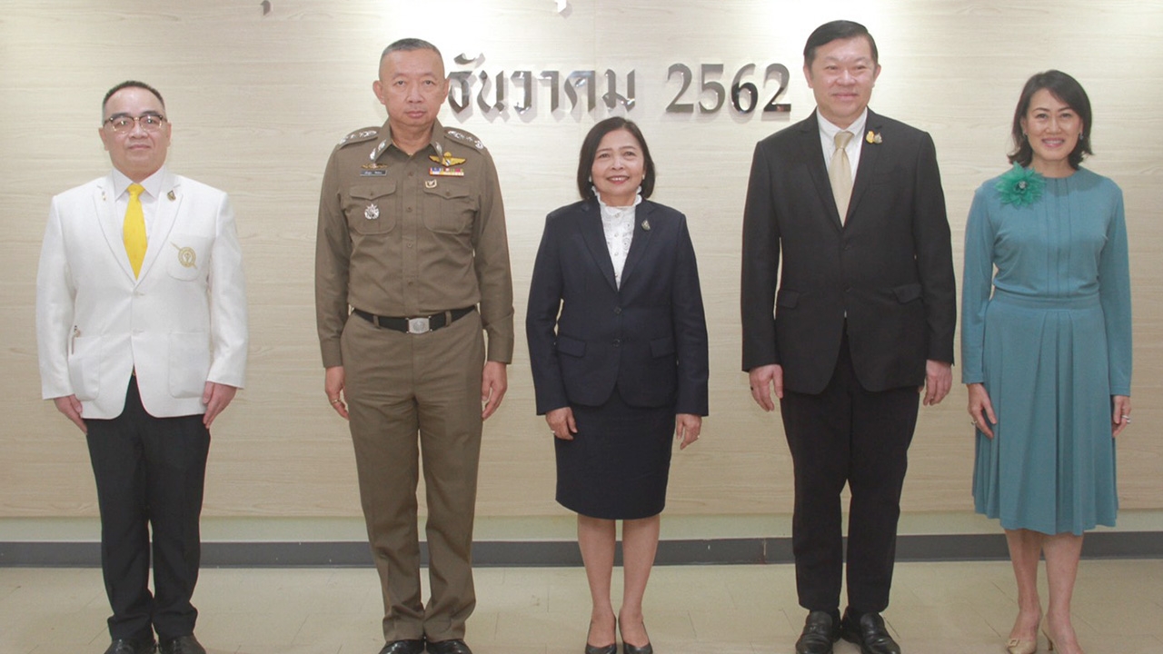 เปิด "ศูนย์พึ่งได้ โรงพยาบาลตำรวจ" ช่วยเหยื่ออาชญากรรมแบบครบวงจร