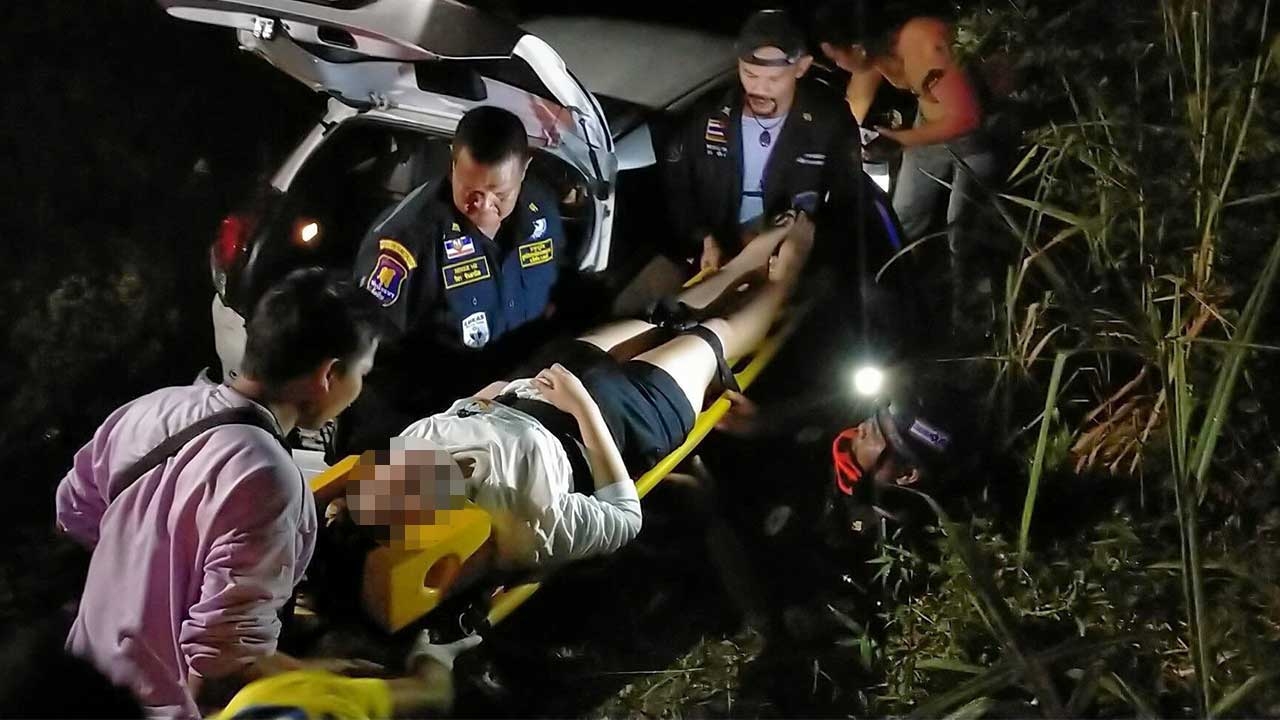 ซิ่งลงคลอง