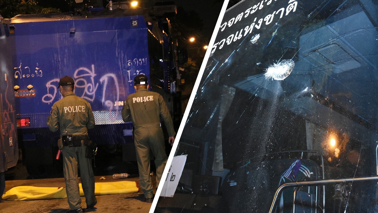 EOD สแกนพื้นที่รอบรัฐสภา ไม่พบวัตถุต้องสงสัย พฐ.หาวิถีกระสุนรถบัส ตชด.