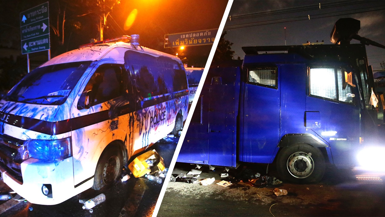 มือดีทำลายรถตู้ตำรวจ หลังม็อบราษฎรยุติชุมนุม จีโน่คันละ 25 ล้านก็ไม่รอด