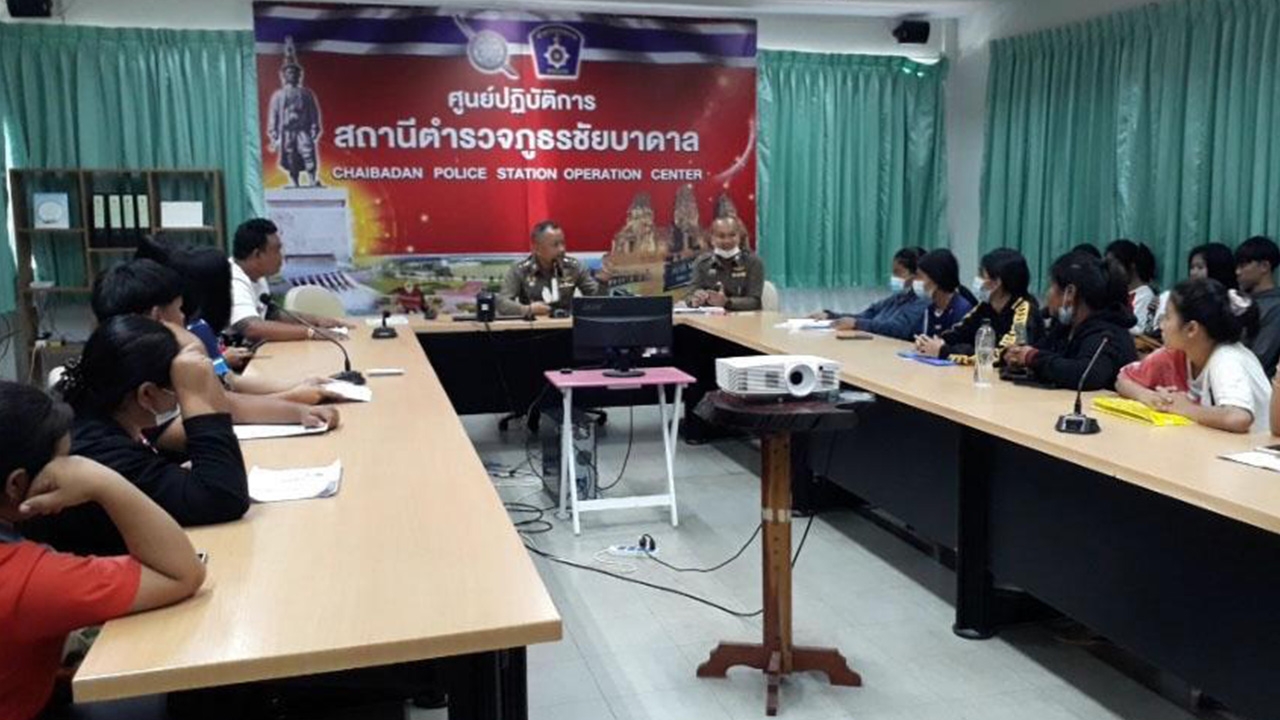 เหยื่อแชร์ "ออมกินดอกบ้านครีม" จี้จับสาว 16 หลอกตุ๋น สูญกว่า 10 ล้าน