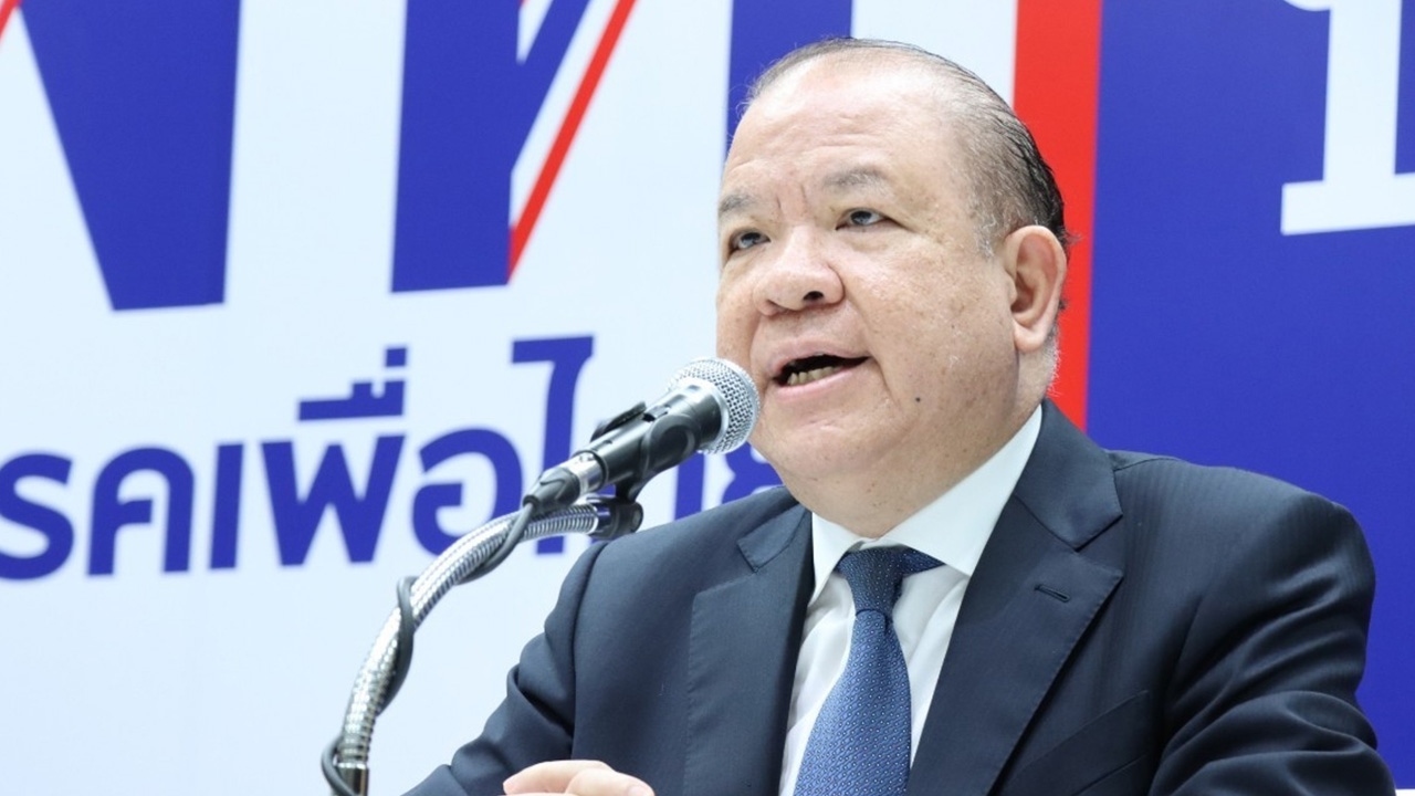 พิชัย อัด "บิ๊กตู่" ทำร้ายประชาชน ผิดหลักสากล ชี้ หมดหวังฟื้นเศรษฐกิจ