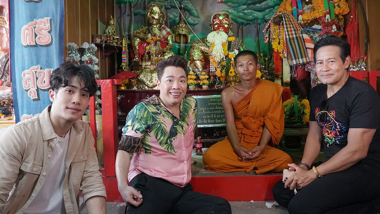 มดดำ ขนลุกเจอดีกับตัว ปาฏิหาริย์วัดยางใหญ่ แนะวิธีขอโชคตาพรานบุญ