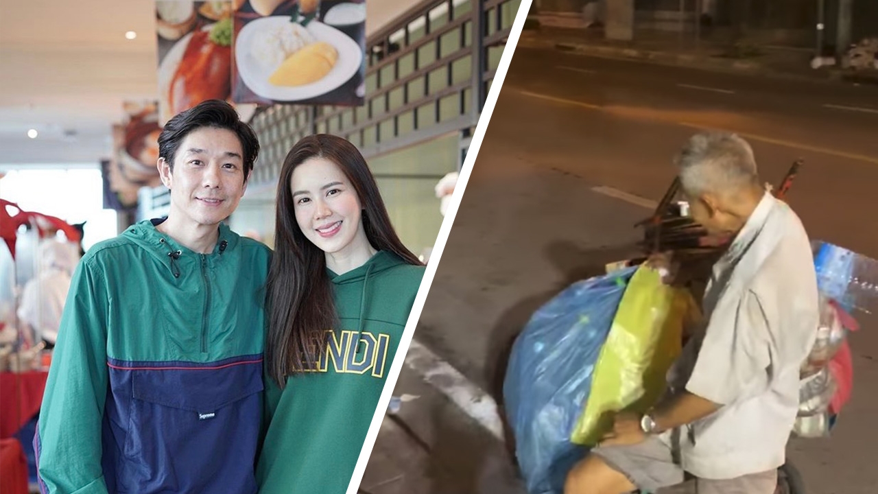 บอย-เจี๊ยบ แชร์เรื่องดีๆ เจอลุงยืนหลับข้างถนน ขอเหมาของเก่าจะได้ไปพัก (คลิป)