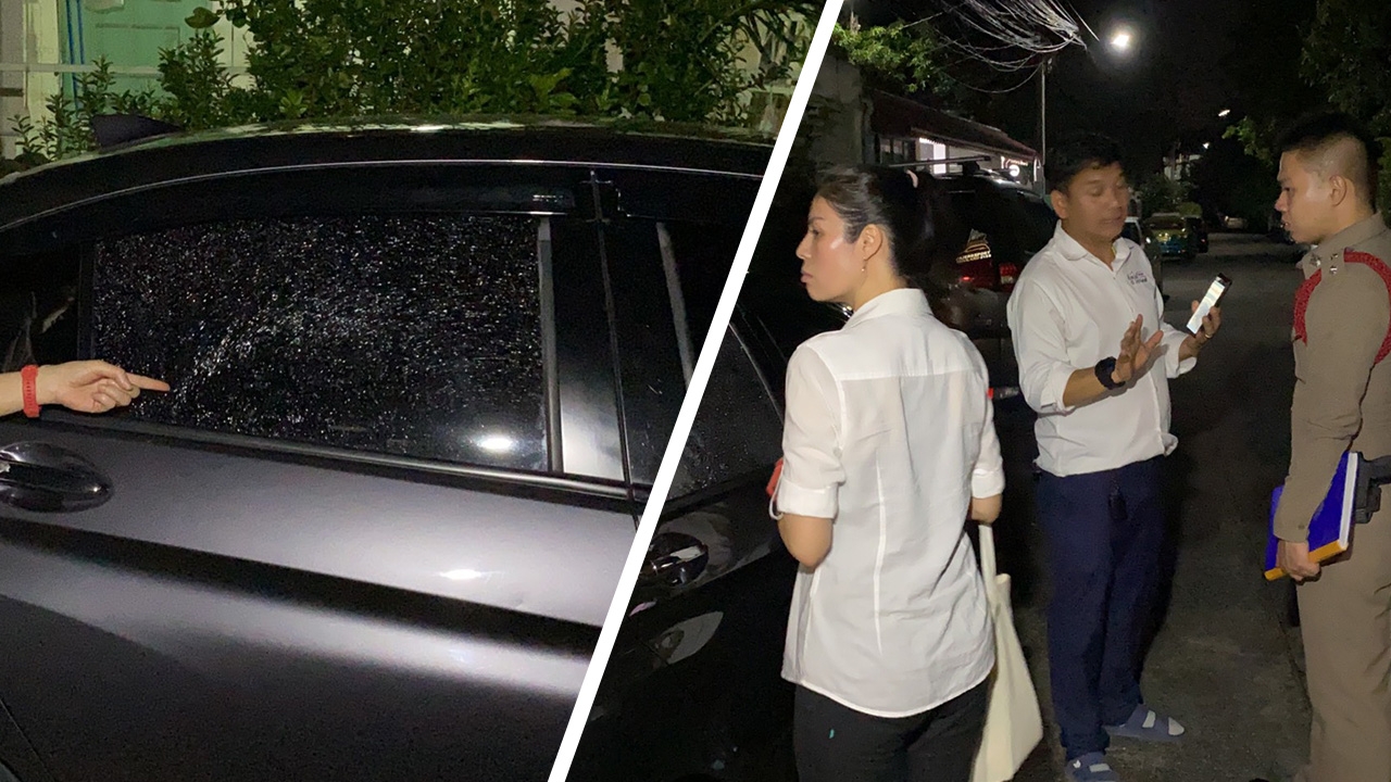 ทุบรถโปรดิวเซอร์รายการดัง เจ้าตัวงง ไม่เคยมีปัญหาอะไรกับเพื่อนบ้าน