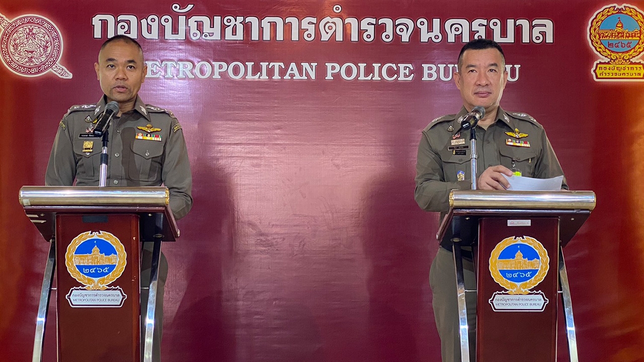 ตำรวจพร้อมรับมือชุมนุม 8 พ.ย. ย้ำได้ตามสิทธิ์ แต่ระวังทำผิดกฎหมาย