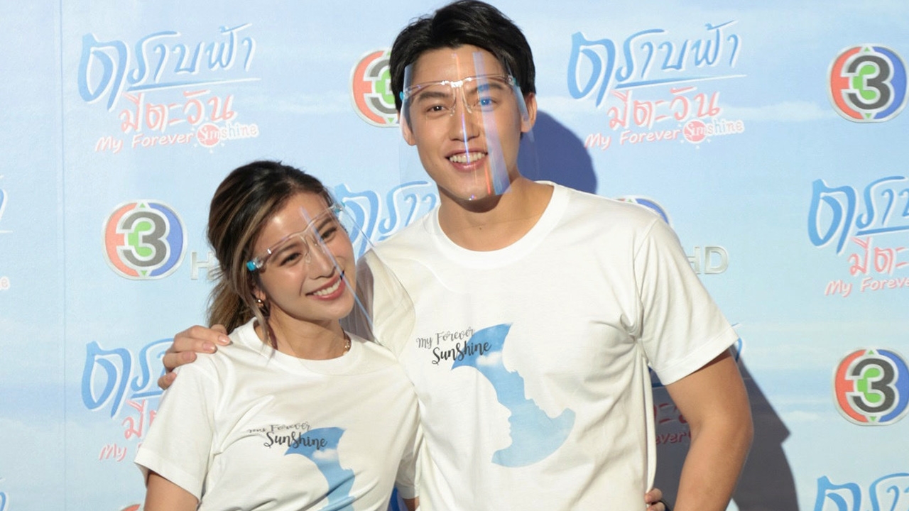 “หมาก-เก้า-ปั้นจั่น” นำทีมขายเสื้อการกุศล first meeting สุดอบอุ่น