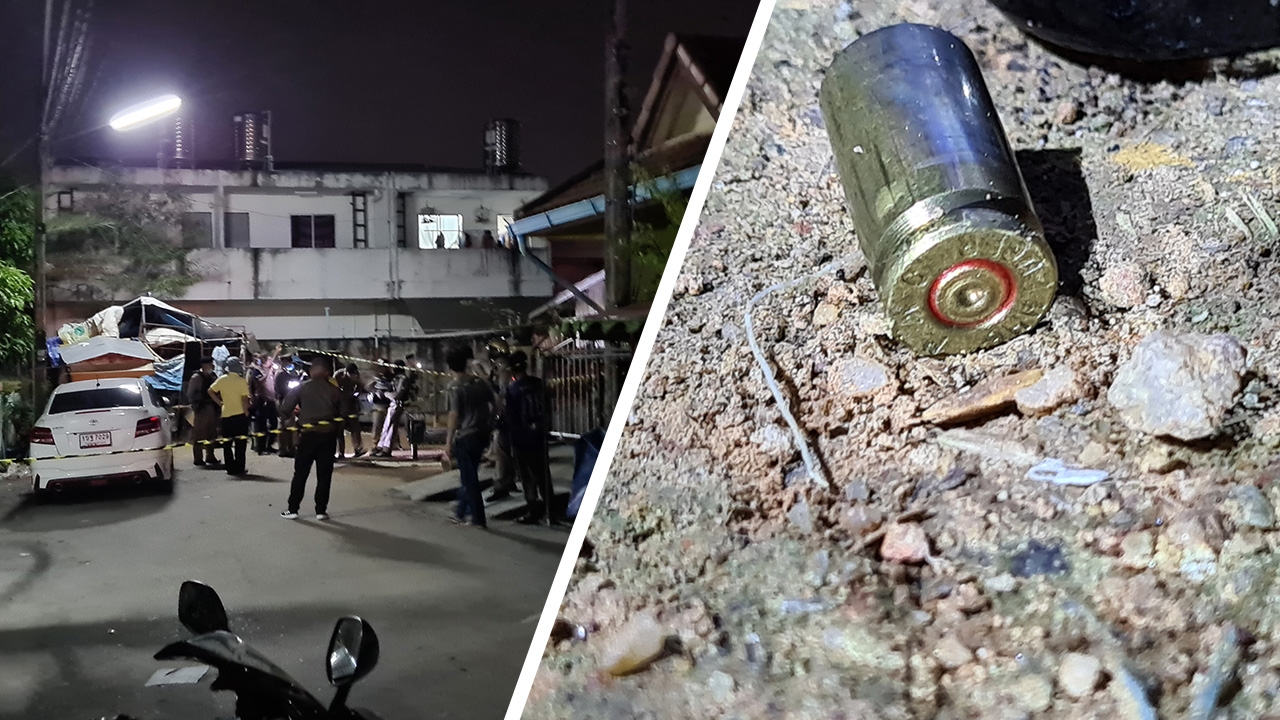 ฉุนเพื่อนบ้านต่อว่า ลูกชายมั่วสุม พ่อถือปืนยกพวกมาเคลียร์ ยิงสาหัส 1 ราย