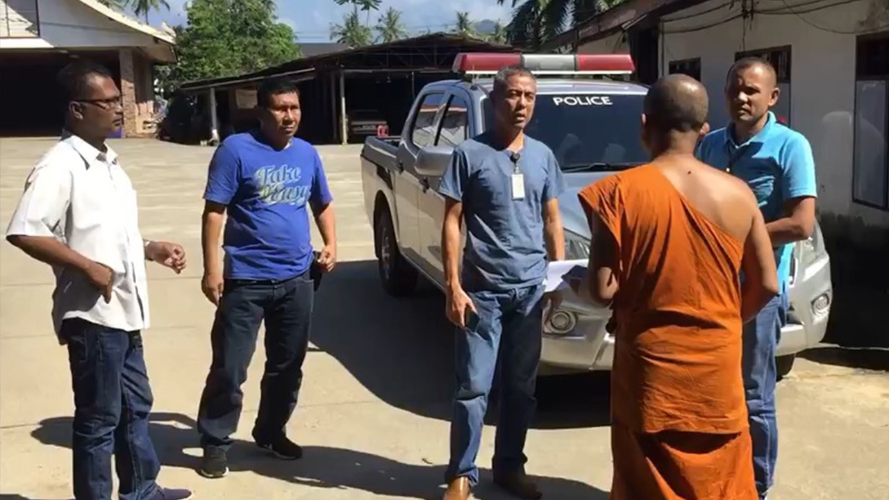 ตร.กระบี่ เจอ จยย.ของคนร้ายกับมีดที่ใช้แทงสาวสองดับในร้านคาราโอเกะแล้ว 