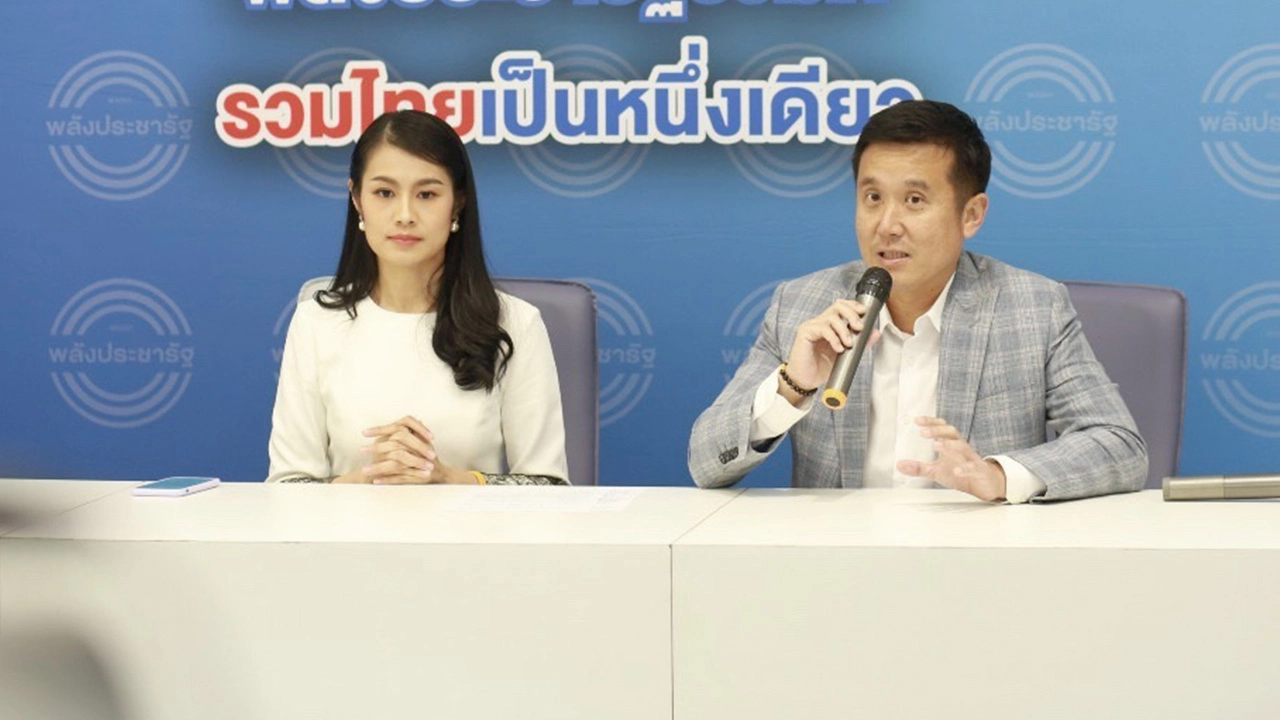 พปชร. แถลง ไม่ปิดกั้น ส.ส.ร่วม ส.ว.เข้าชื่อ ส่งศาลตีความแก้รธน. 