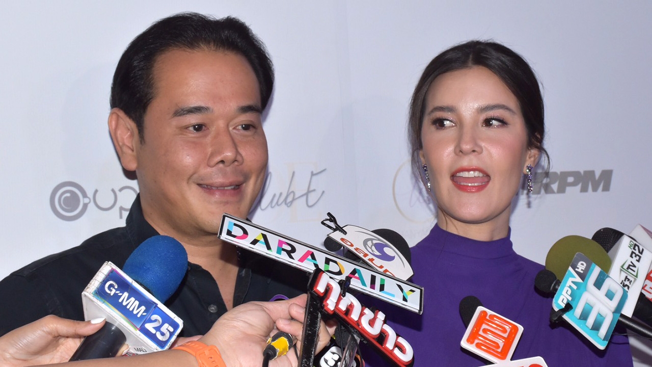 เป๊ก ดีใจด้วยคนยก ธัญญ่า เป็นเมียหลวงยืนหนึ่ง เงินต้องให้เมียใหญ่ (คลิป)