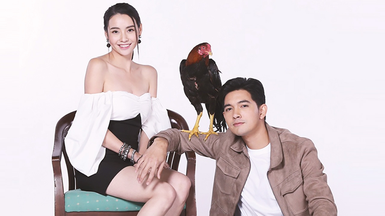 เปิดใจ "เข้ม-มุกดา" กับภาพฟิตติ้งสุดฟิน "เขยบ้านไร่ สะใภ้ไฮโซ"