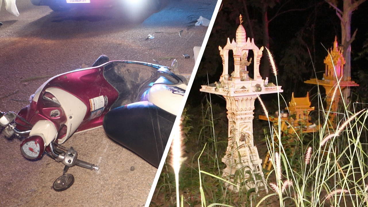 สาวไลน์บอกแม่จะซื้อก๋วยเตี๋ยวไปฝาก ขี่จยย.ผ่านศาลพระภูมิ รถคว่ำดับ