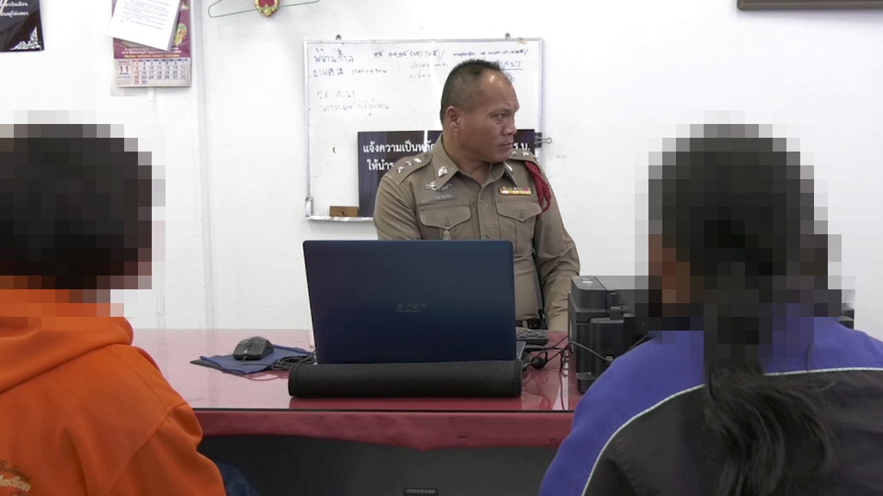 เมียแจ้งจับผัวโรคจิต ฉกกางเกงในลูกสาว เจอหลักฐานจะจะ ยังปากแข็งปฏิเสธ