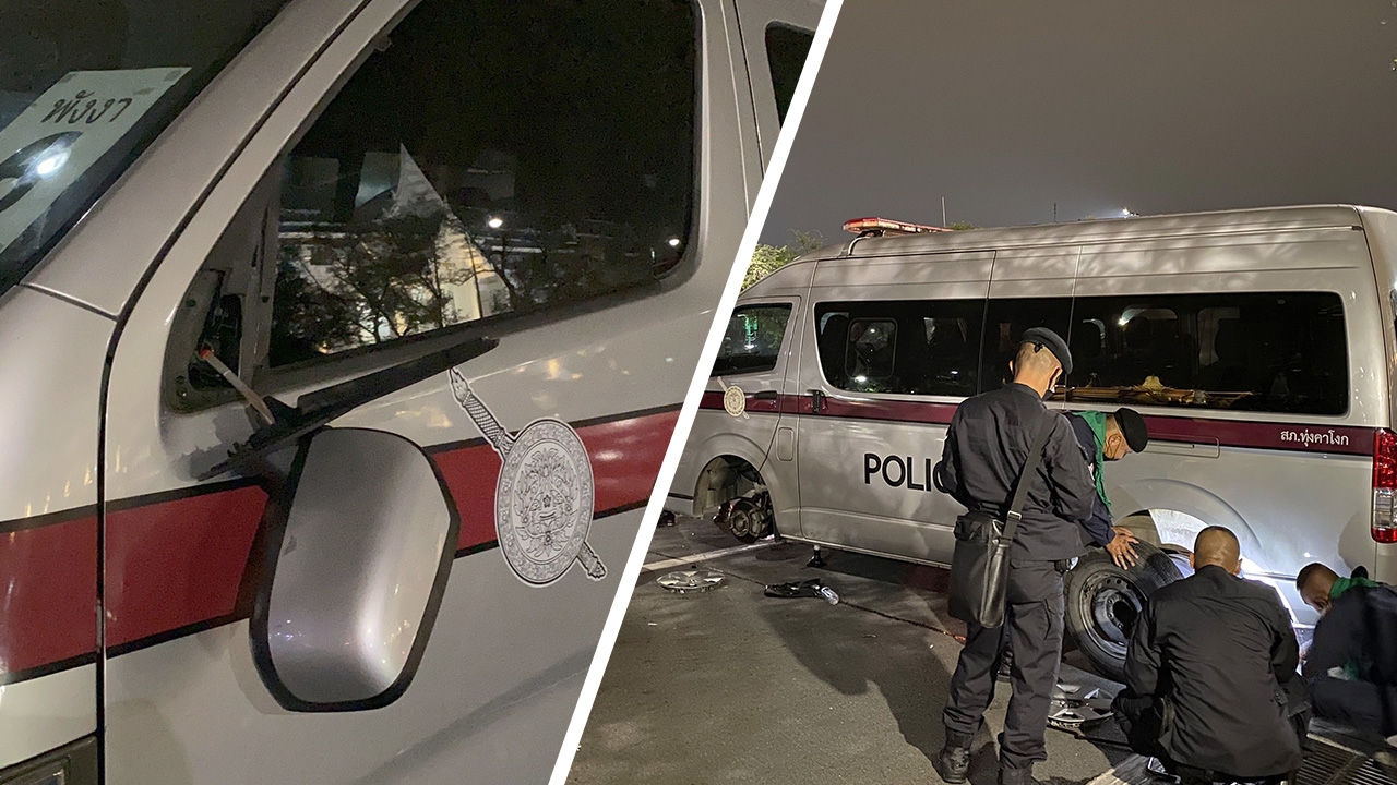 อีโอดีเคลียร์สนามหลวงหลังยุติชุมนุม พบรถตู้ตำรวจถูกปล่อยลมยางหลายคัน