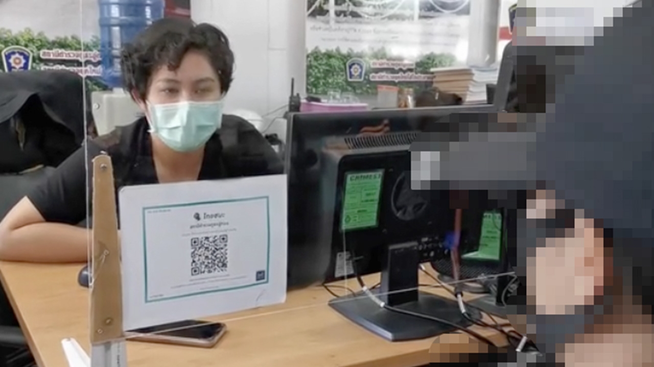 นักร้องสาว ขึ้นโรงพักอู่ทองแจ้งความจับ "ไอ้บอย" ปืนจี้บังคับข่มขืน