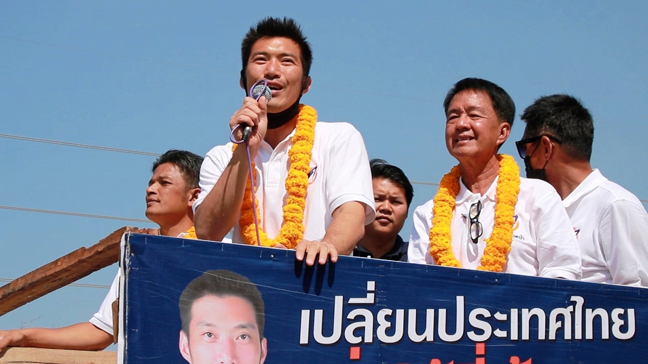 พรรคพวก "ธนาธร" แจ้งเกิดไม่ได้ พ่ายบ้านใหญ่-พรรคการเมือง เลือกตั้งนายก อบจ.