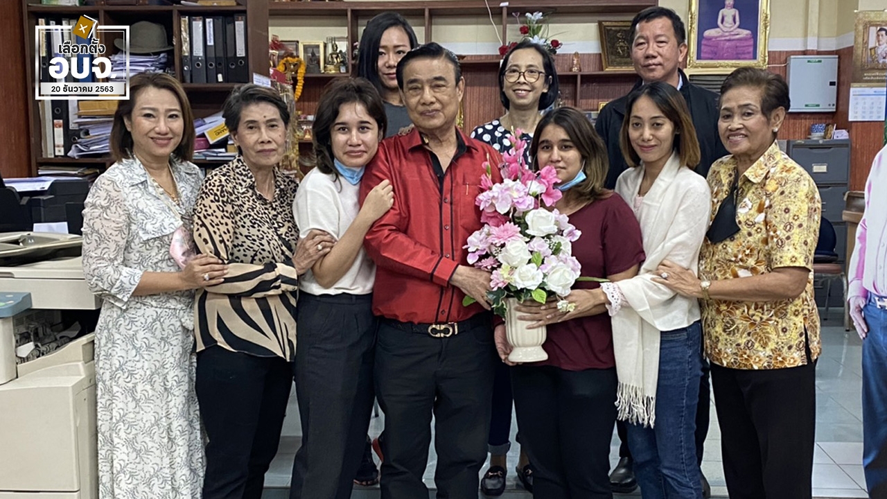 "สุนทร วิลาวัลย์" คว้าชัยสนาม อบจ.ปราจีนบุรี คะแนนทิ้งคู่แข่งขาดลอย