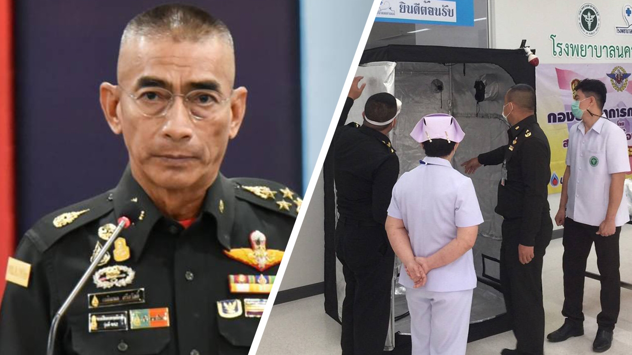 ทัพไทย ห่วงใยสถานการณ์โควิด ส่ง รร.ช่างฝีมือทหาร มอบของช่วย รพ.ท่าฉลอม