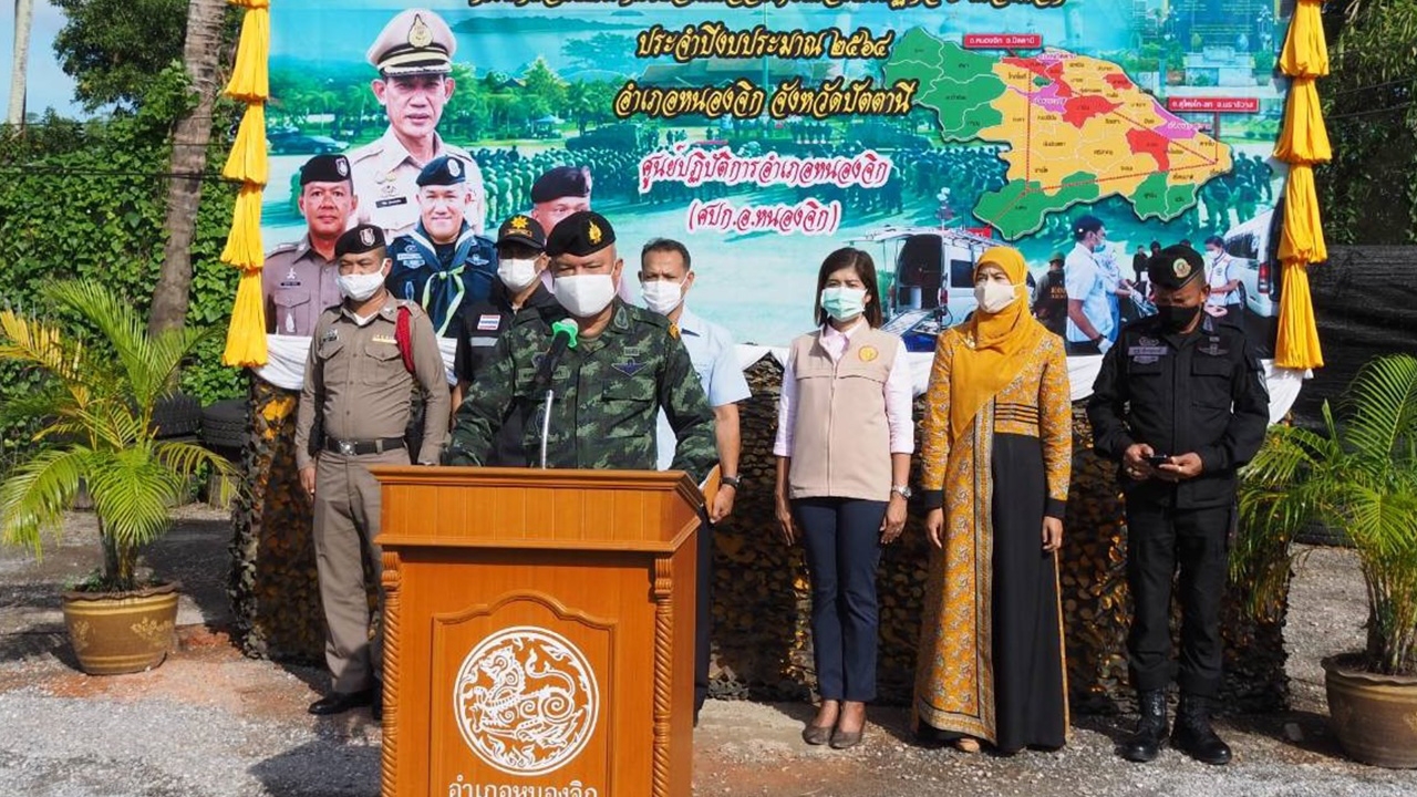 ผบ.ฉก.ปัตตานี ซ้อมแผน รปภ. 8 เมืองเศรษฐกิจ หวังสร้างความมั่นใจให้ ปชช.